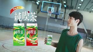 純喫茶 保鮮15天 冰箱篇