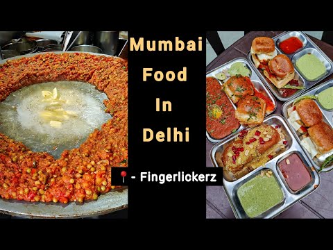 Delhi's Best Pav Bhaji At Fingerlickerz , Shalimar Bagh || Mumbai Street Food