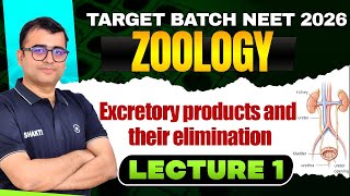 Excretory Products and Their Elimination Lecture 01