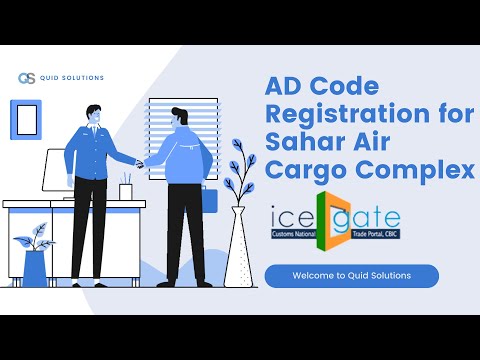AD Code Registration for Sahar Air Cargo Complex (INBOM4)