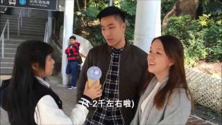 【星現街訪】白色情人節