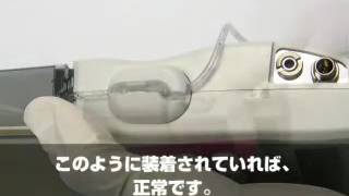 CADD Legacy 取り扱い手順