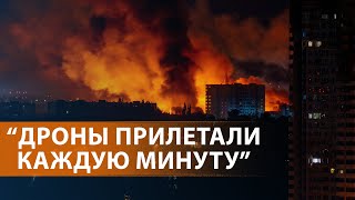 Самый масштабный удар по Киеву. Дроны в Сергиевом Посаде. Итоги разговора Путина с Трампом. НОВОСТИ