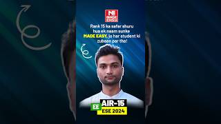 Chasing AIR-15 Rank | The Inspiring Journey with MADE EASY
