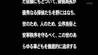 探偵ナイトスクープ　オープニングテーマ曲　2020.7.3