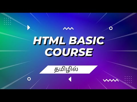 Html basics full course in Tamil