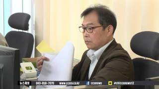 발로 뛰는 민원해결단 ‘제천시민고충처리위원회’ - CCS충북방송