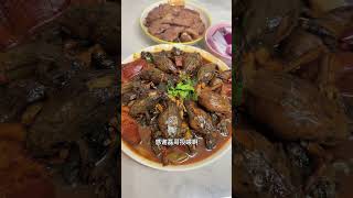 澎哥的减脂日记 酱焖蛤蟆，感谢毛 十八 磊哥的投喂，亲自抓的，大母鲍嘎嘎香#记录真实生活 #日常vlog #减脂餐 #蛤蟆 #今日晚餐