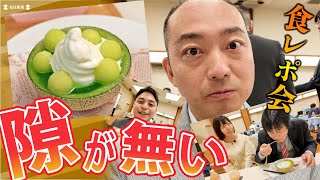 [The food review is also "delicious"] #Nagase Takuya's review of the drink that 9th Dan loves was...