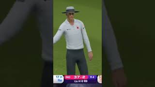 Cricker 24 ps5 test ind vs su