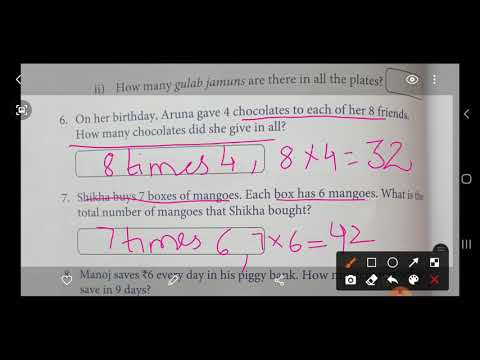 Book ex-8.3