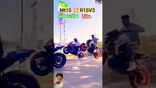 Mt power