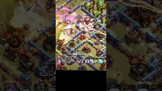 #clashofclans #goood #animeedit #coc #gooood #demonlayer #gaming #goooood #animememe #clash