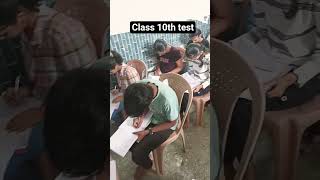 Class 10th Maths test paper