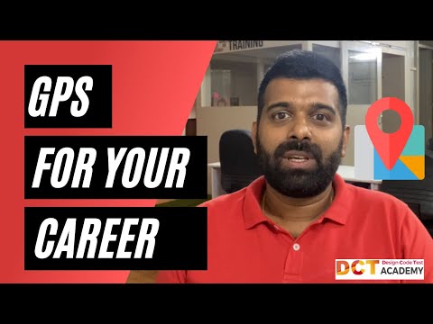 GPS for your career
