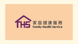 若孩子身体有不适或流鼻水，可否接种疫苗？