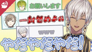 【異変】メンタルをやられるライバーまとめ【にじさんじ / 公式切り抜き / VTuber 】