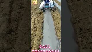 T K Agro Pvt.Ltd.  Mulching Machine