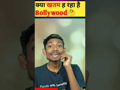 क्या खतम हो रहा है Bollywood🤔|Tollywood vs Bollywood🔥| #shorts #ashortaday #a2_sir