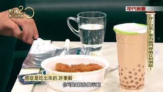 聚焦2.0高文音