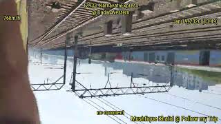 12933: Karnavati Express