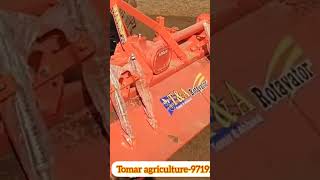 टॉप मॉडल रोटावेटर तोमर ऐग्रीकल्चर चाँदपुर-9719217252#viralvideo#rotavator#farming#machine