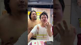 【辣条哥】今天发工资了帮兄弟们清账没想到账单对不上。#记录真实生活 #网吧大神 #网吧挂帐大神