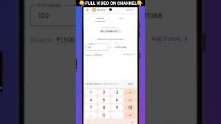 How to use coindcx app - A to Z |  #rkonlinecenter #bitcoinexchange #coindcxapp