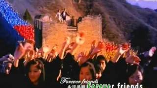 Forever Friends - 2008 Summer Olympics (ENG)