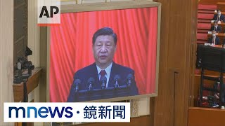 3連任！　習近平談台海：堅定推進祖國統一｜#鏡新聞