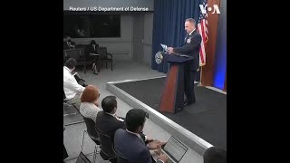 美军击落从也门发射的导弹和无人机