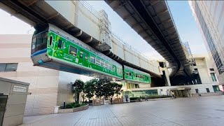Japan's Scary Upside-Down Train 🇯🇵 | Chiba Urban Monorail