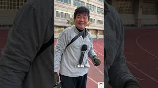 樹的高度不會無限長高