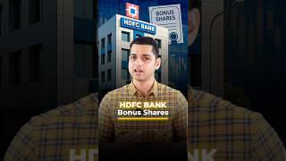 HDFC Bank Bonus Issue: What It Means for Investors #shorts