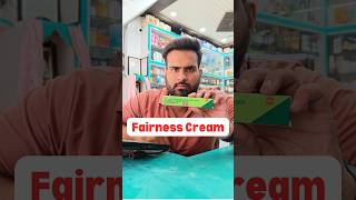Fairness Cream 🤔 | Betnovate-N | #youtubeshorts #shortvideo #betnovatencream
