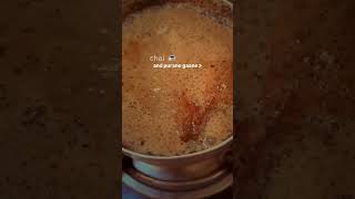 ☕️.#shorts #chai #InstaVideo #DailyVibes #WatchThis #ForYou #FYP #TrendingNow