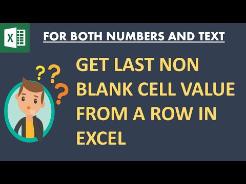 HOW TO FIND LAST NON - EMPTY CELL VALUE IN A ROW IN EXCEL | LOOKUP THE LAST VALUE IN A ROW IN EXCEL