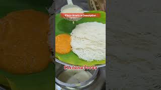 Who loves String Hoppers?🤔 ₹20 South Indian Breakfast🤤 Idiyappam | Nool Puttu #shorts #streetfood