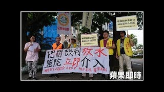 政府修法鬆綁「7休1」卻未把關　監委糾正勞動部等4部會 | 蘋果日報