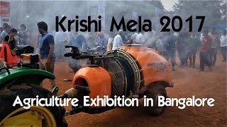 GKVK Krishi Mela 2017 Agriculture Exhibition in Bangalore
