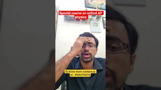 Special Courses on Oxford AP Physics | Crack the Exam Easily! #APPhysics#OxfordCourses #ExamSuccess