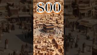 Old kaba 170-2025 picture🕋#youtube #facts #kaba #islamichistory
