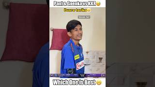 Rishabh Pant & Sanjiv Goenka fight for 27cr😁 #cricket #shorts #trending