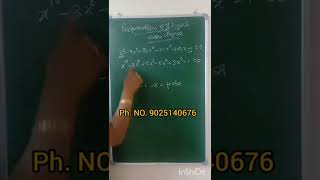 ug trb maths study material and mcqs-reciprocal equations #trbmathsstudymaterial #ugtrb #trbmaths