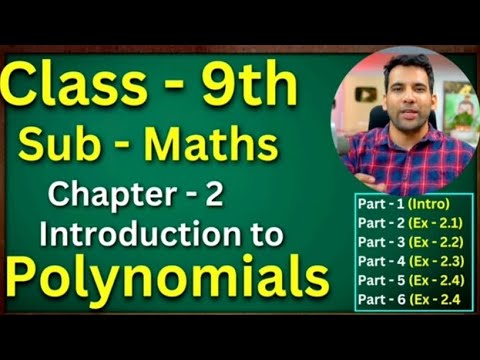 class 9th chapter's 2 introduction ch2 polynomial exercise is not cl