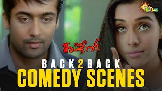 Ghajini - Back-to-Back Comedy Scenes 😂 | Suriya | Asin | Adithya TV