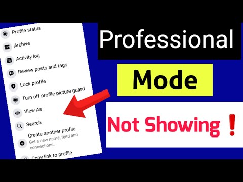 Facebook Profile Professional Mode Option Not Showing | Turn On Professional Mode Missing facebook