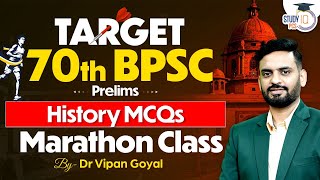 70th BPSC Prelims History MCQs Marathon By Dr Vipan Goyal l BPSC Bihar History Marathon MCQs
