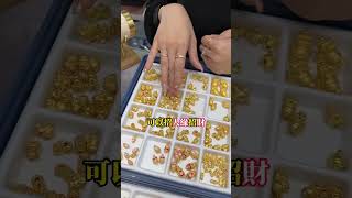 貔貅款式超多～ #純金9999 #貔貅 #招財 #守財 #黃金 #台南銀樓 #好物推荐