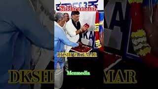 siddaramaiah |DK shivakumar javahar lal smarana program in KPCC officeBENGALIRU#trend#virala#shorts